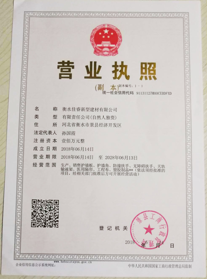 1587871276946268.jpg 未標(biāo)題-1.jpg